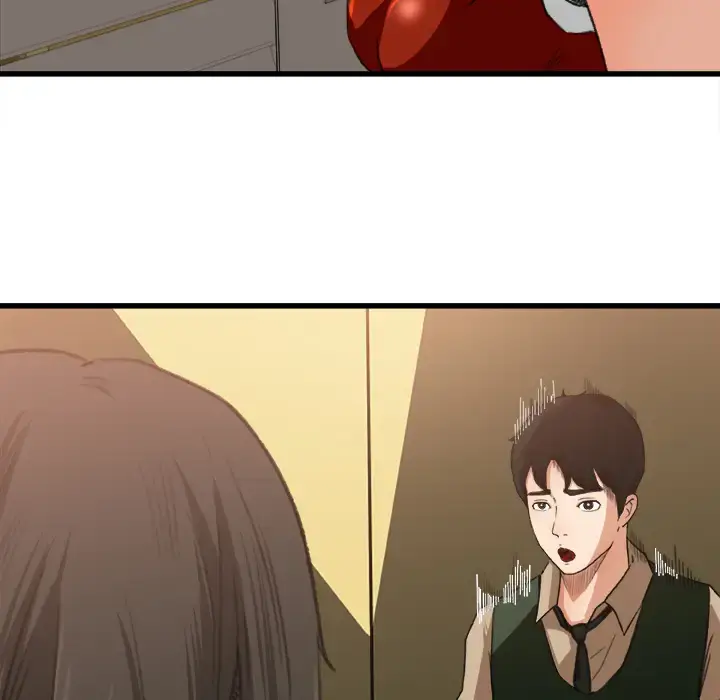 漫画《补习班绯闻》第6话第82张图