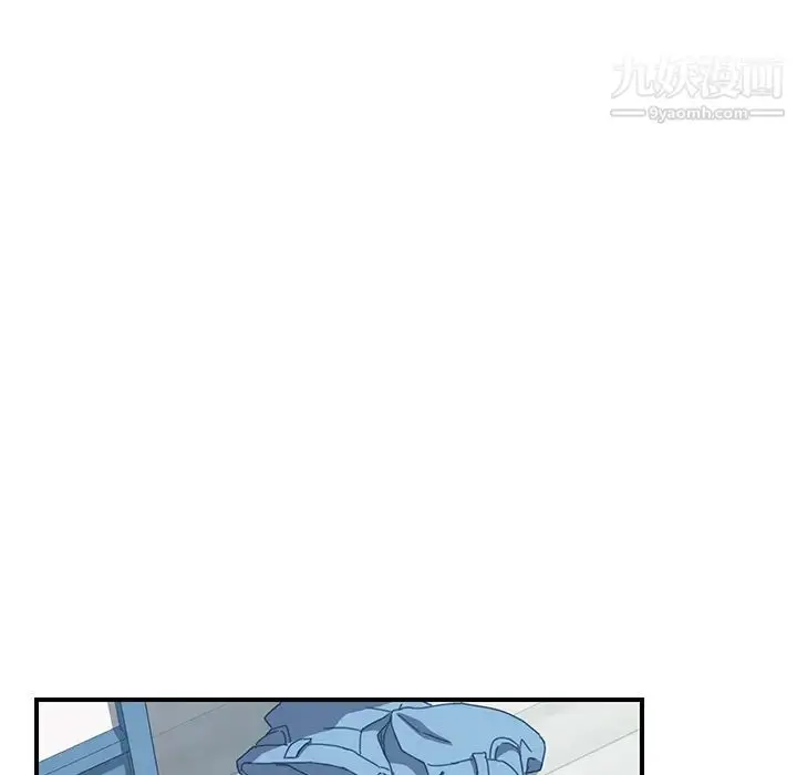 漫画《我的野蛮室友》第18话第12张图