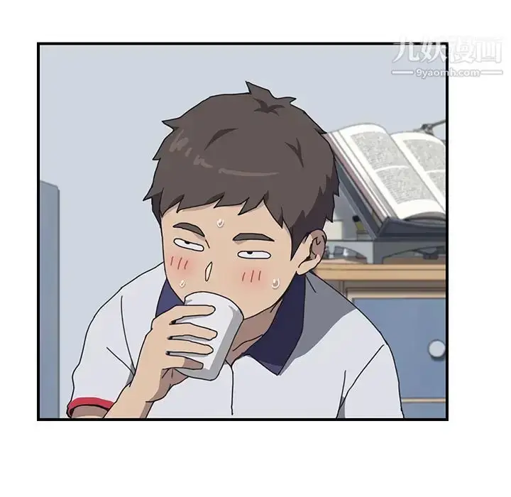 漫画《我的野蛮室友》第4话第59张图