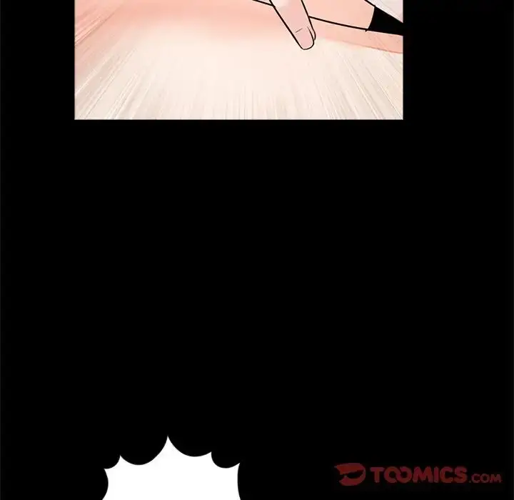 漫画《借子》第8话第102张图