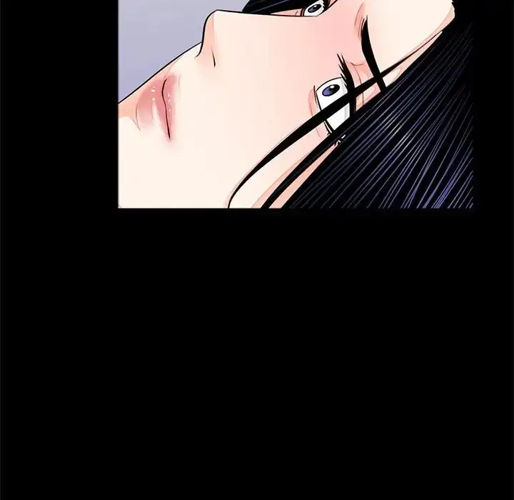漫画《借子》第8话第8张图