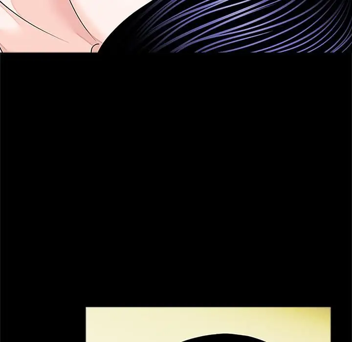 漫画《借子》第1话第13张图