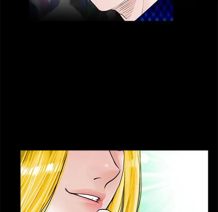 漫画《借子》第1话第43张图