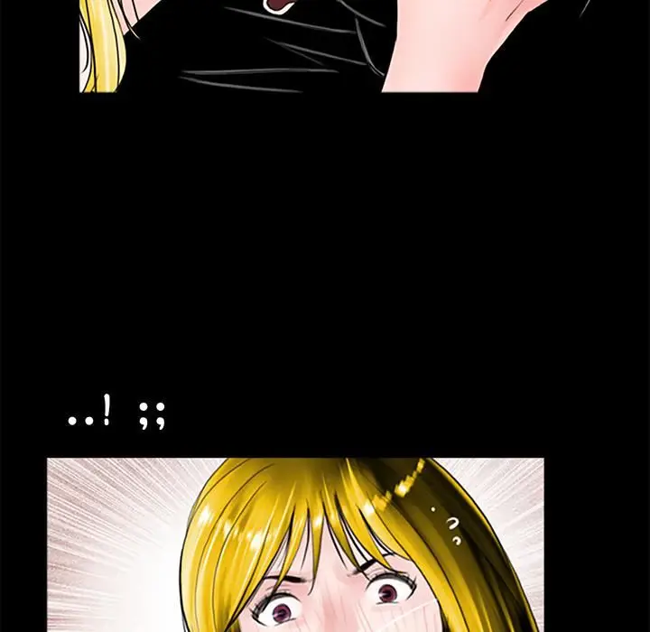 漫画《借子》第1话第74张图