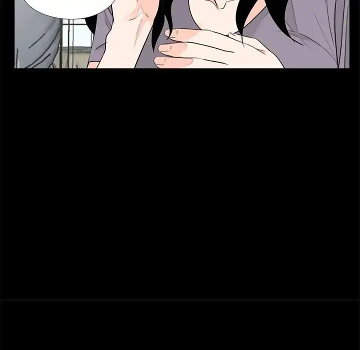 漫画《借子》第20话第27张图