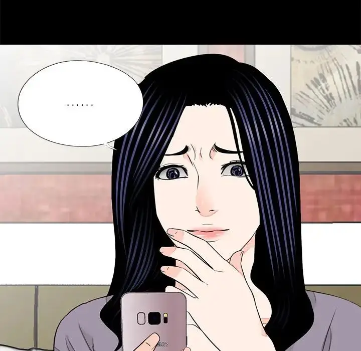 漫画《借子》第20话第28张图