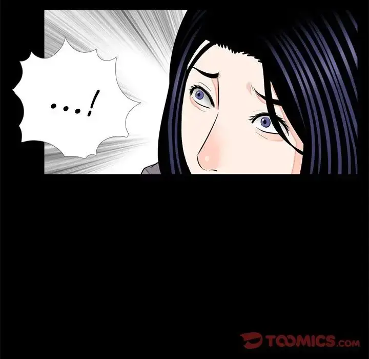 漫画《借子》第20话第38张图