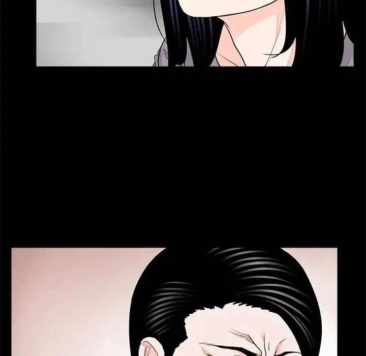 漫画《借子》第20话第40张图