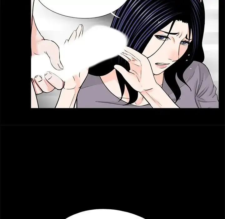 漫画《借子》第20话第53张图
