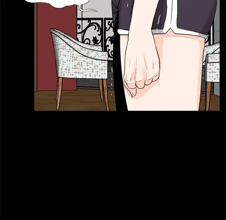 漫画《借子》第20话第61张图