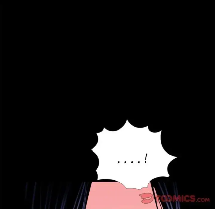 漫画《借子》第24话第26张图