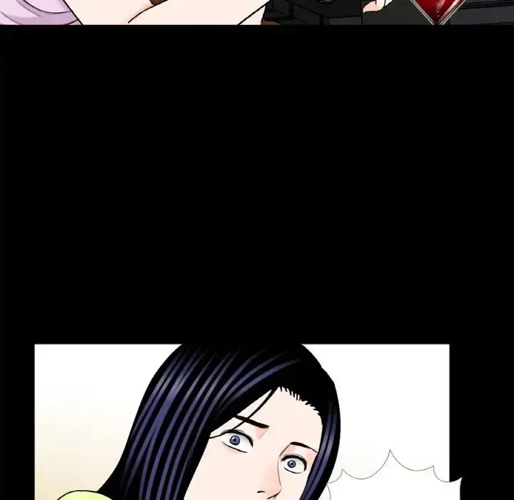 漫画《借子》第24话第41张图