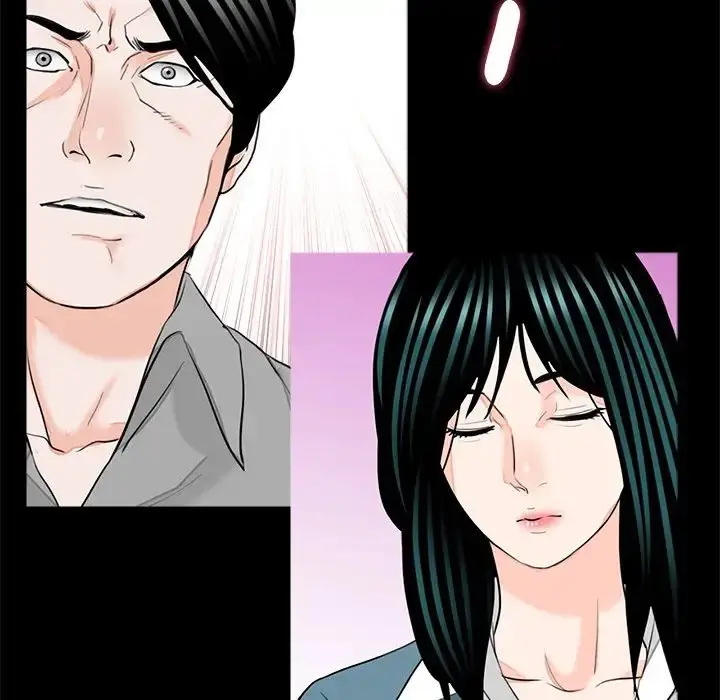 漫画《借子》第32话第35张图