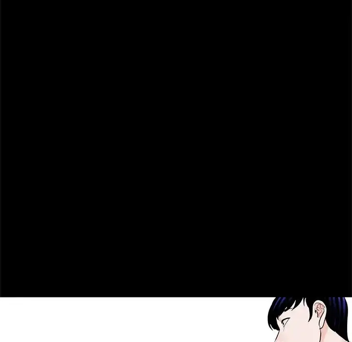 漫画《借子》第32话第65张图