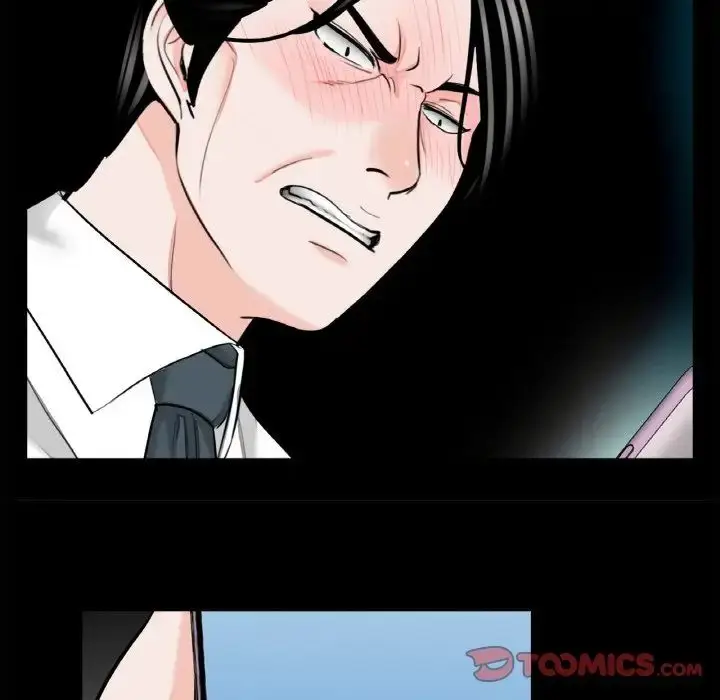 漫画《借子》第30话第10张图