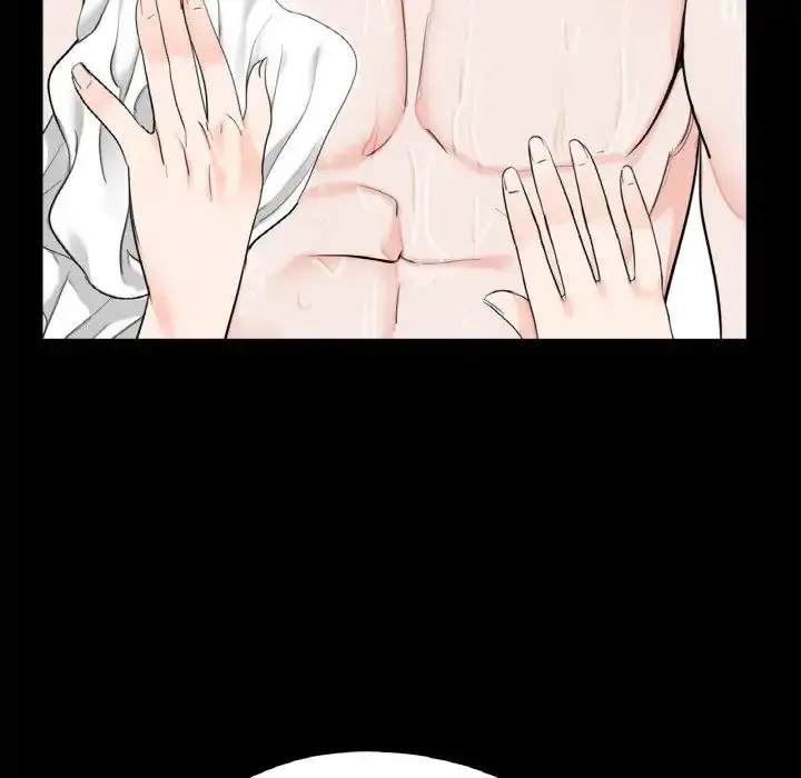 漫画《借子》第30话第25张图