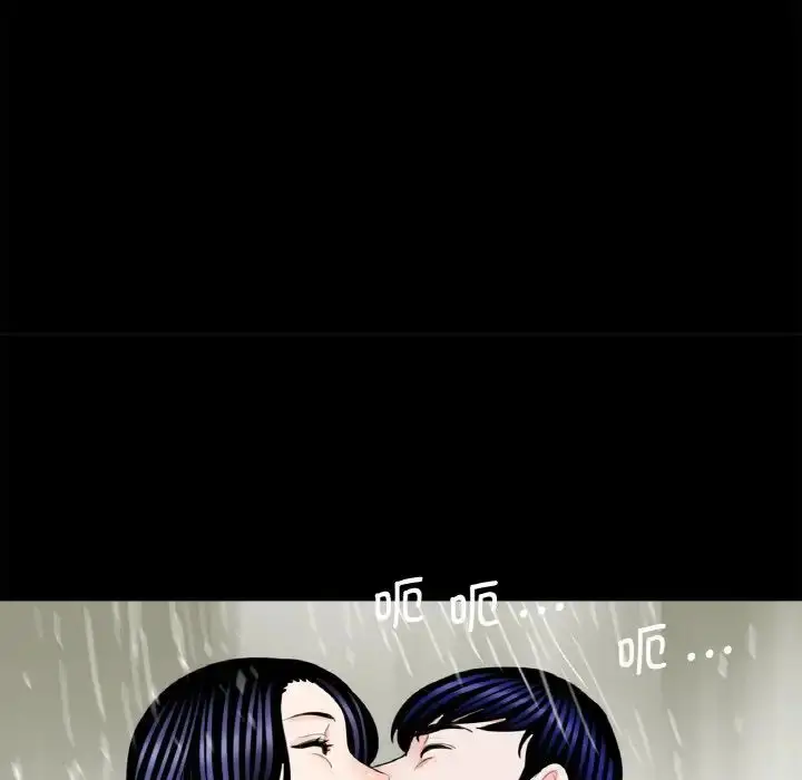 漫画《借子》第30话第36张图