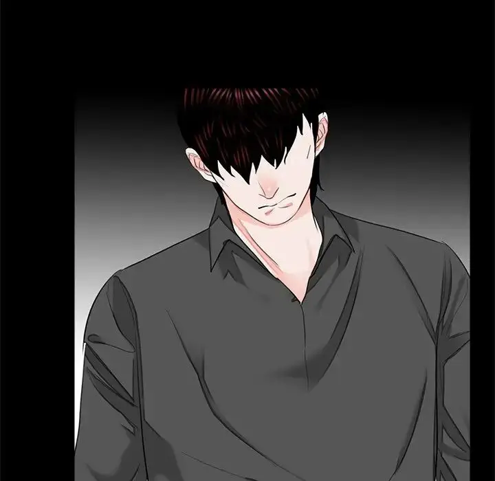 漫画《借子》第21话第102张图