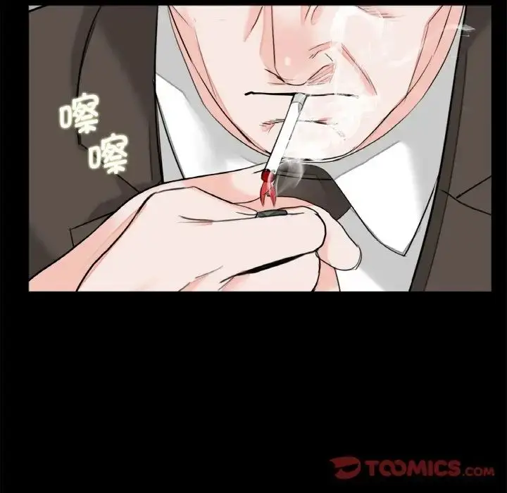 漫画《借子》第31话第102张图