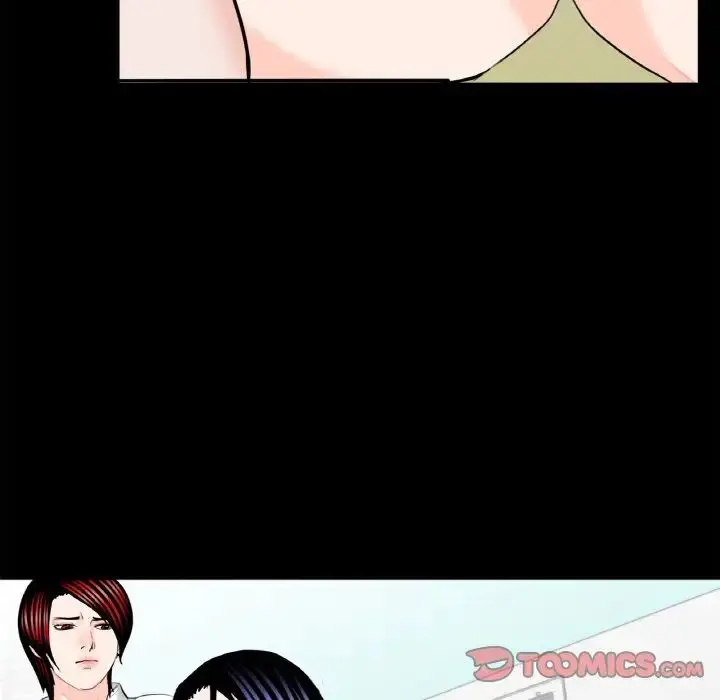漫画《借子》第31话第46张图