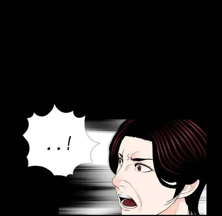 漫画《借子》第31话第89张图