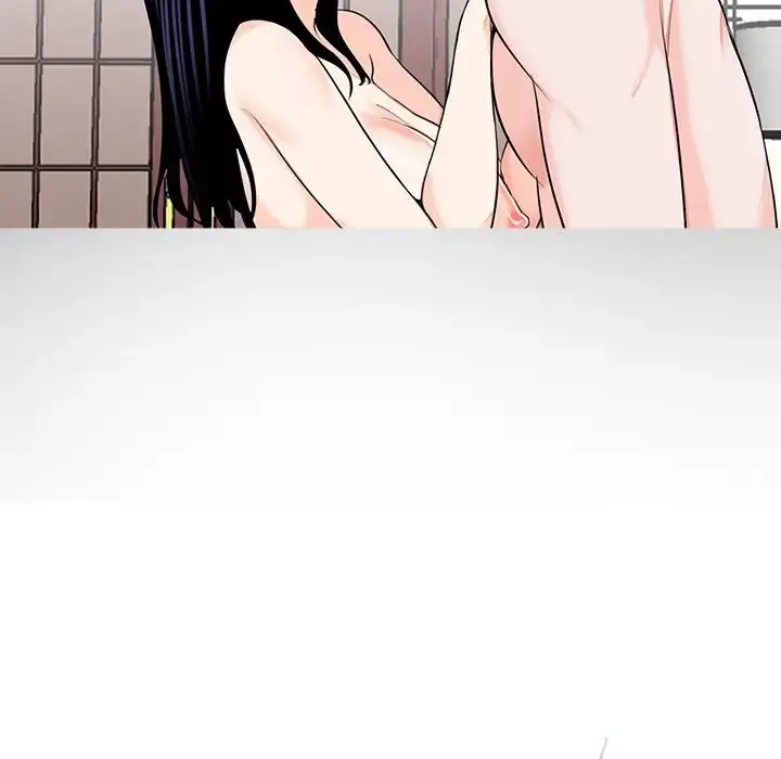 漫画《借子》第14话第6张图
