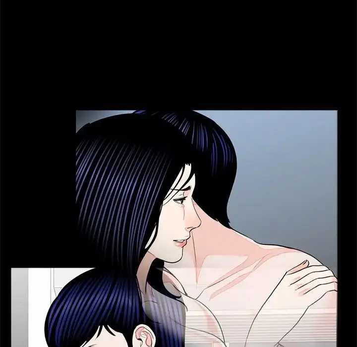漫画《借子》第16话第30张图