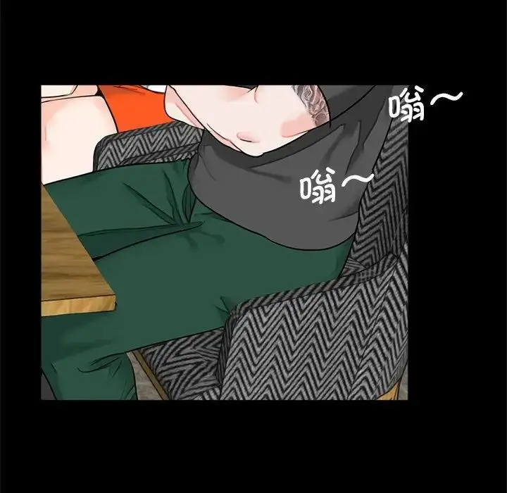 漫画《借子》第16话第65张图