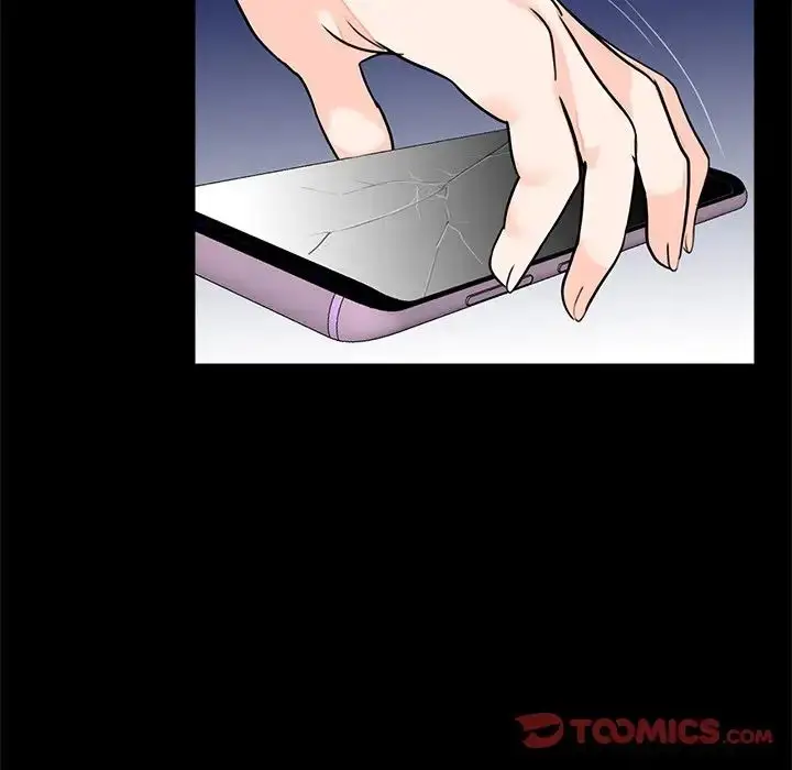 漫画《借子》第28话第8张图