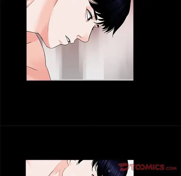 漫画《借子》第9话第10张图