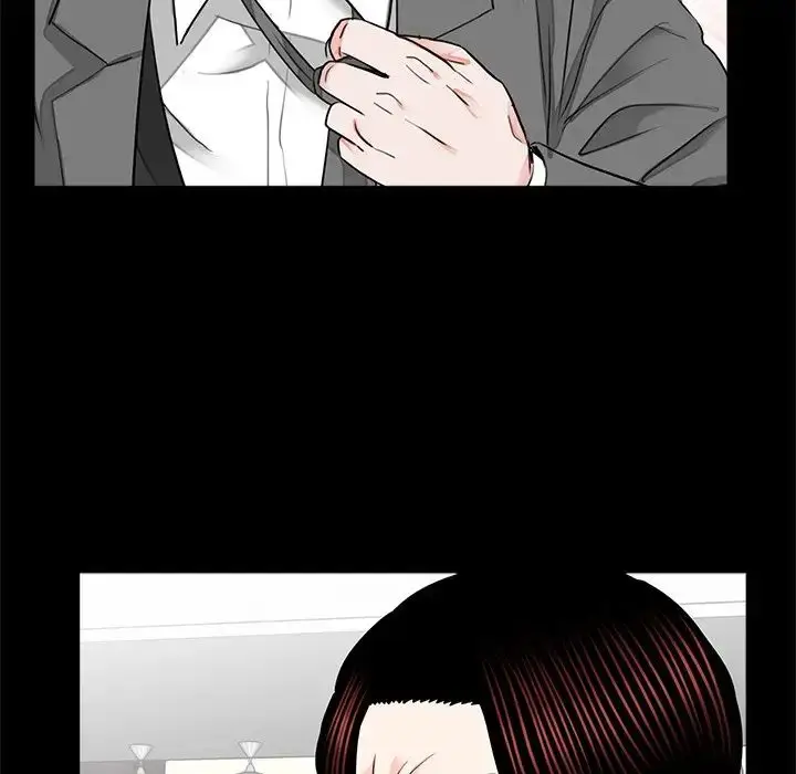 漫画《借子》第9话第101张图