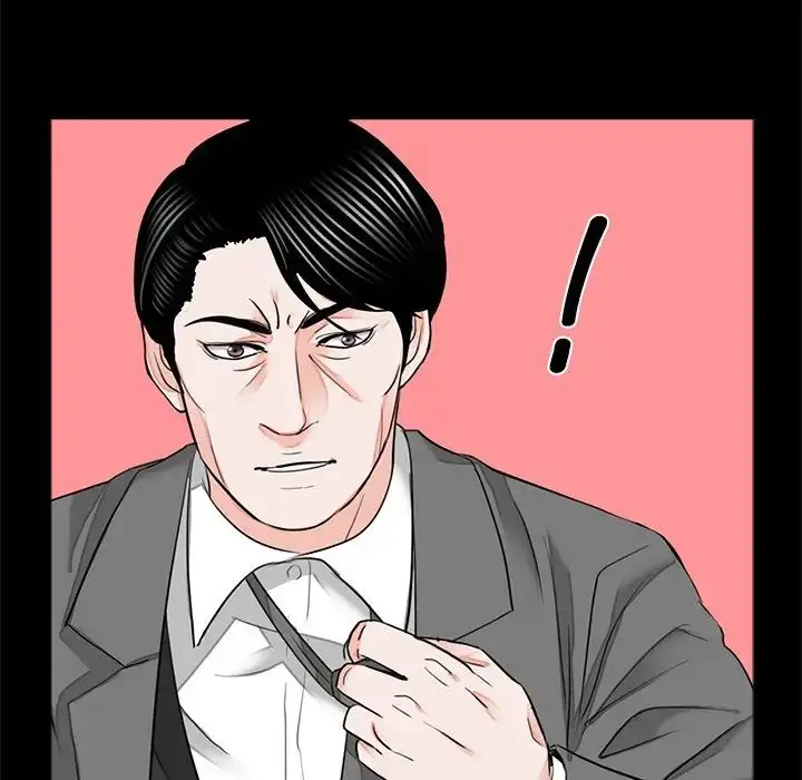 漫画《借子》第9话第103张图