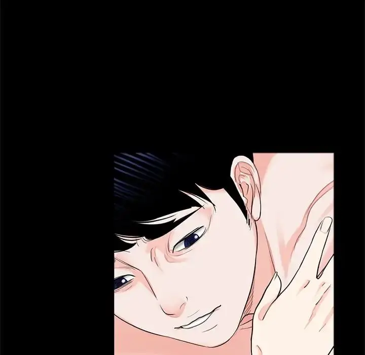 漫画《借子》第9话第52张图