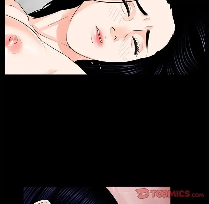 漫画《借子》第9话第86张图