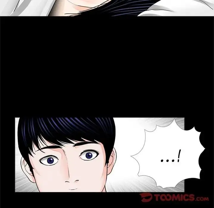 漫画《借子》第9话第90张图