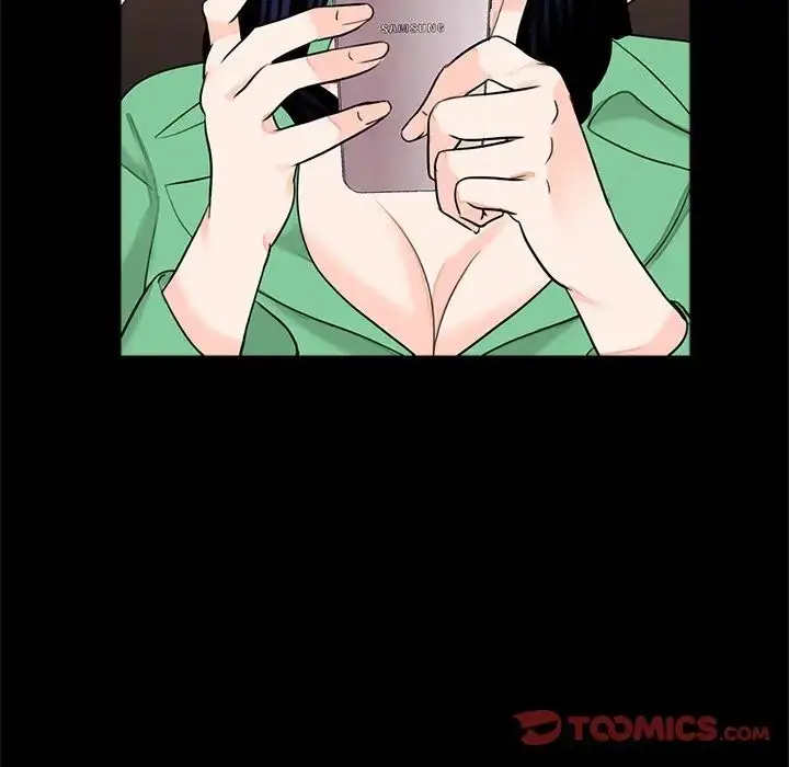 漫画《借子》第27话第106张图