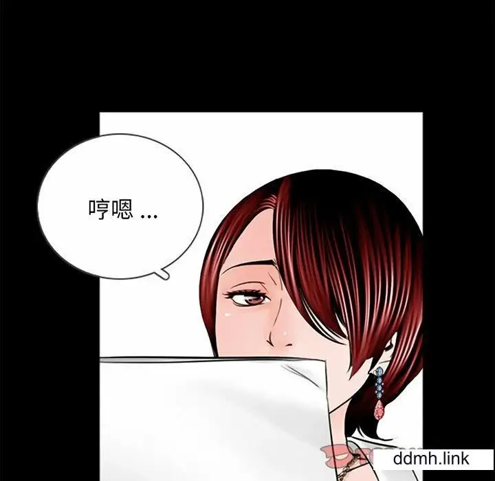 漫画《借子》第3话第110张图