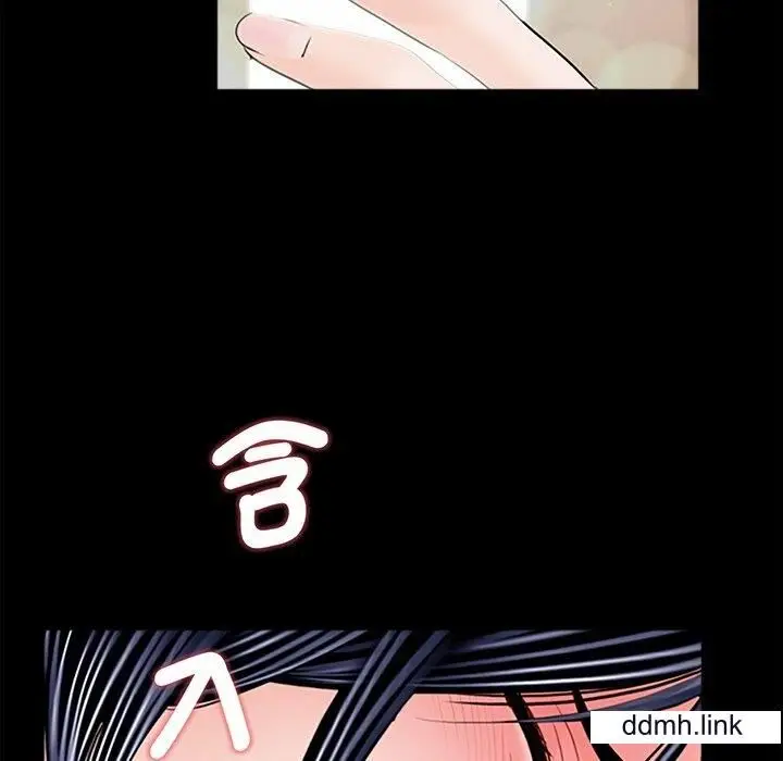 漫画《借子》第3话第30张图