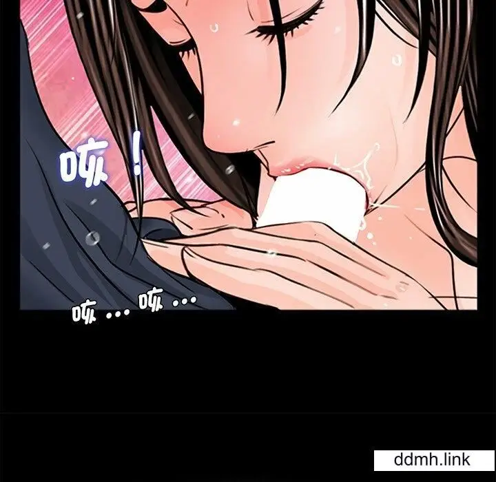 漫画《借子》第3话第77张图