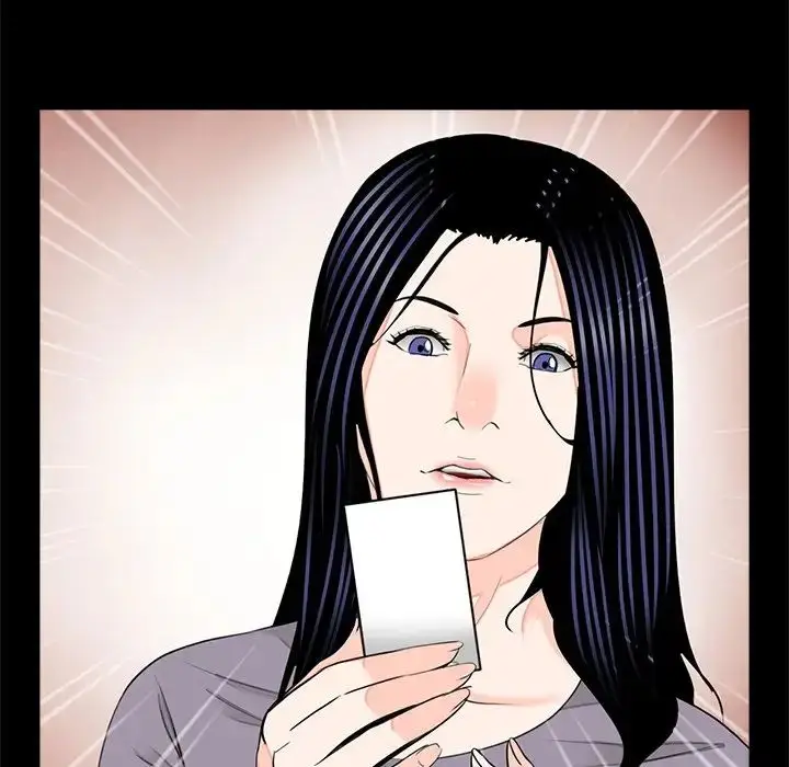 漫画《借子》第19话第100张图