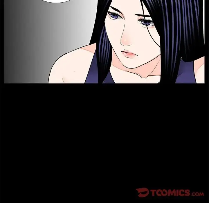 漫画《借子》第19话第86张图