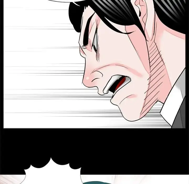 漫画《借子》第17话第102张图