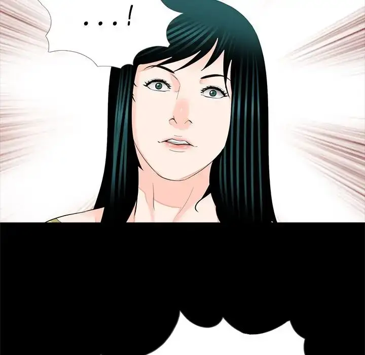 漫画《借子》第17话第103张图