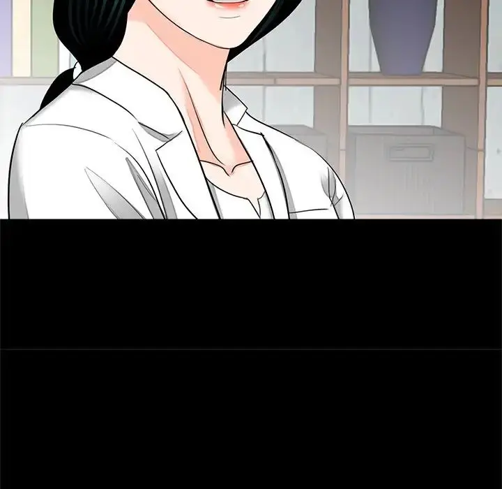 漫画《借子》第17话第70张图