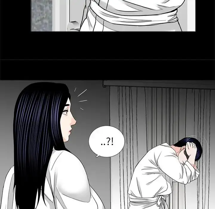 漫画《借子》第11话第19张图