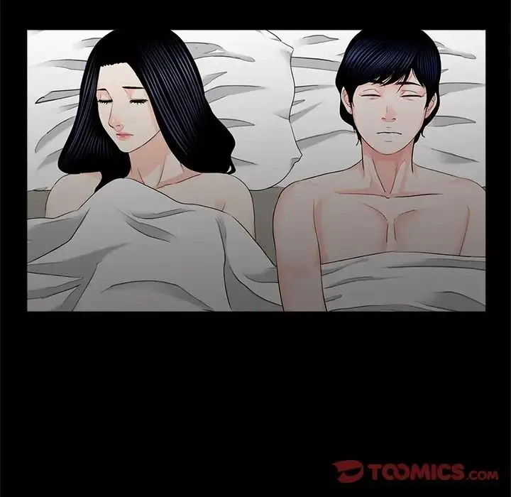 漫画《借子》第11话第74张图