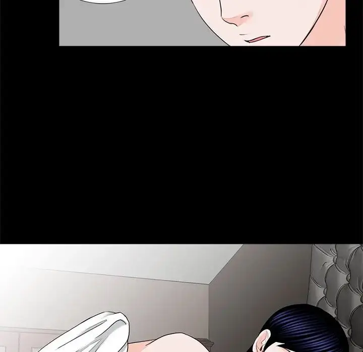 漫画《借子》第11话第80张图