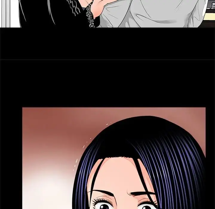 漫画《借子》第7话第19张图