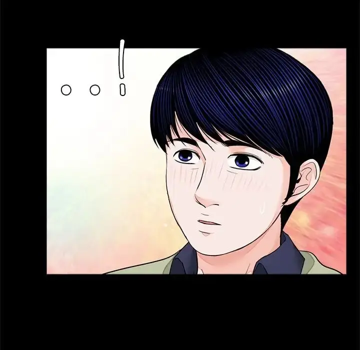 漫画《借子》第7话第51张图