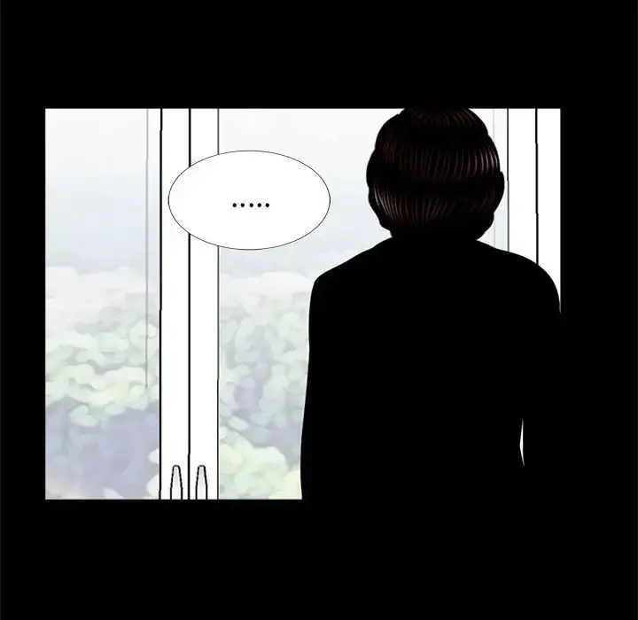 漫画《借子》第7话第8张图
